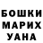 ГАШИШ VHQ Silent Indigo