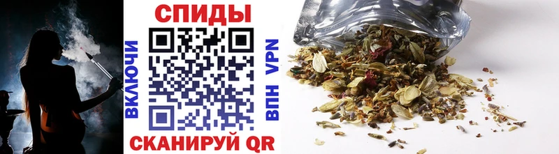 Бутират BDO  закладки  Арск 