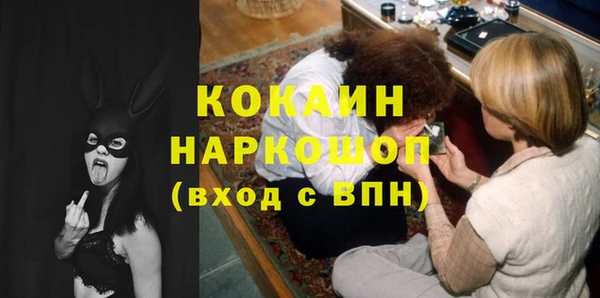 меф VHQ Алзамай