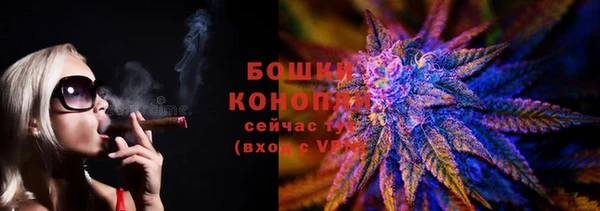 трава Алексин