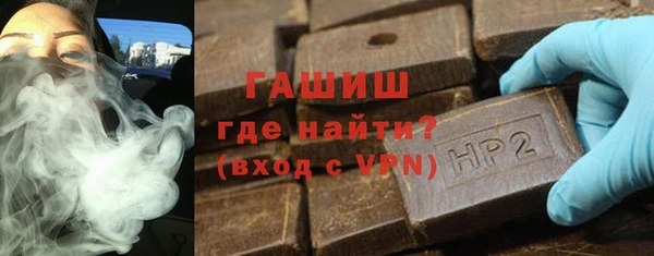 меф VHQ Алзамай