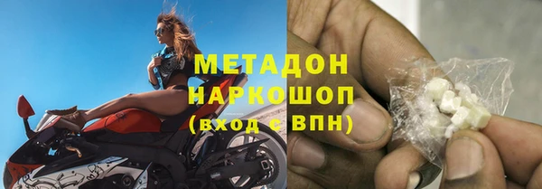 меф VHQ Алзамай