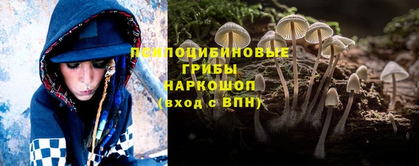 меф VHQ Алзамай