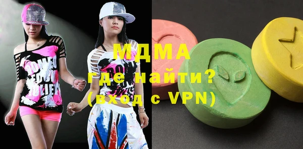 меф VHQ Алзамай