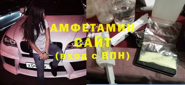меф VHQ Алзамай