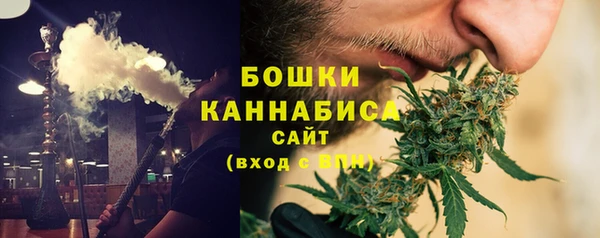 трава Алексин