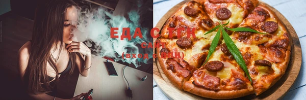 меф VHQ Алзамай