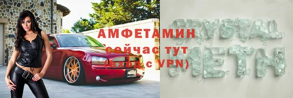 меф VHQ Алзамай