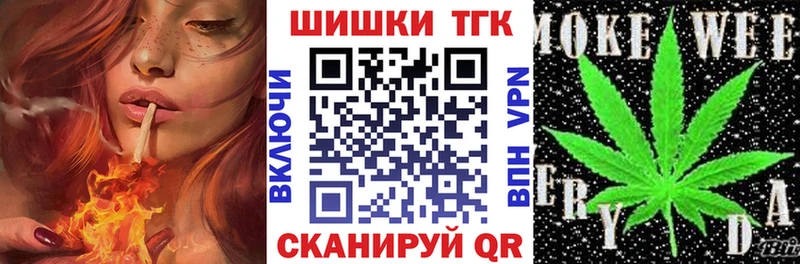 Конопля VHQ  Арск 
